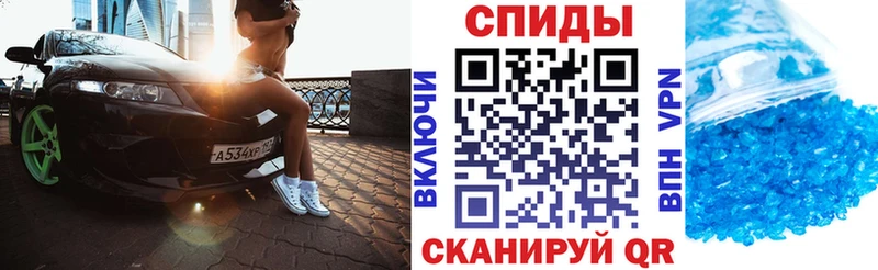 цены наркотик  Уржум  АМФЕТАМИН 97% 