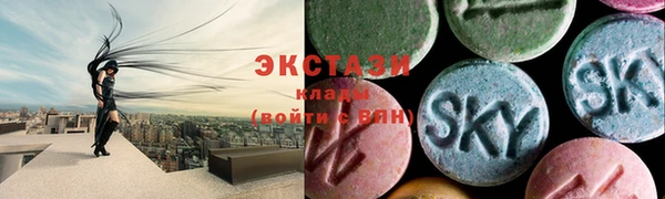mdpv Остров