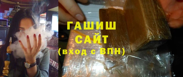 ГАЛЛЮЦИНОГЕННЫЕ ГРИБЫ Осинники