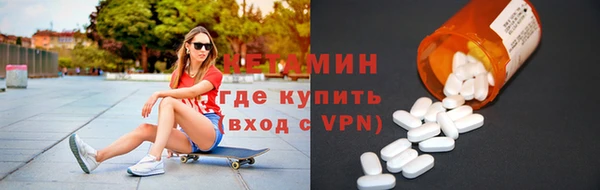 ГАЛЛЮЦИНОГЕННЫЕ ГРИБЫ Осинники