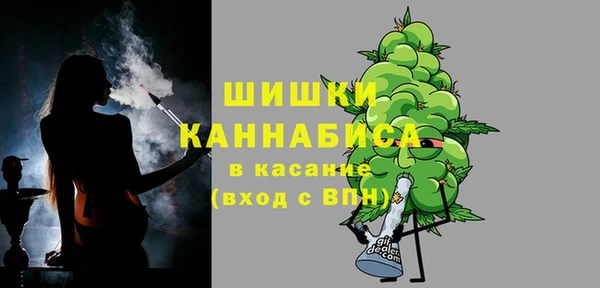 COCAINE Осташков
