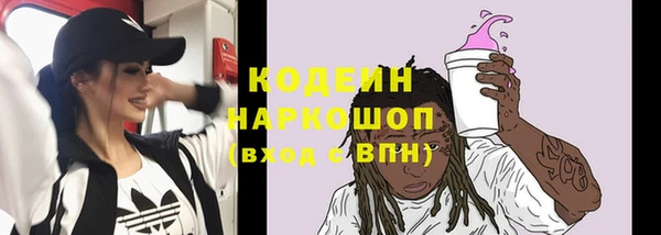 mdpv Остров