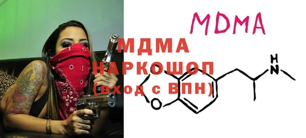 mdpv Остров