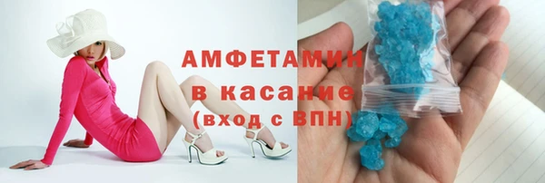 ГАЛЛЮЦИНОГЕННЫЕ ГРИБЫ Осинники