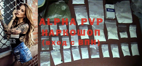 2c-b Няндома