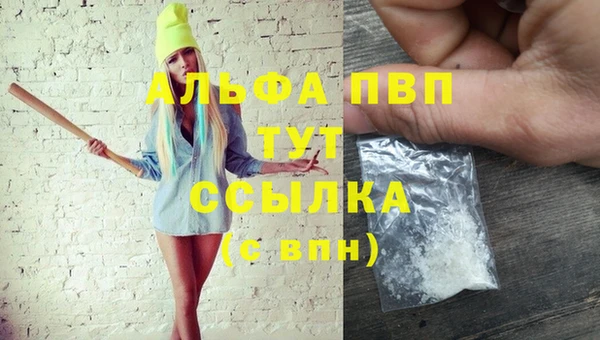 mdpv Остров