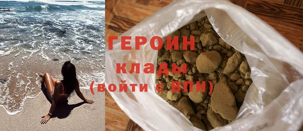 дживик Болохово