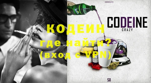 2c-b Няндома