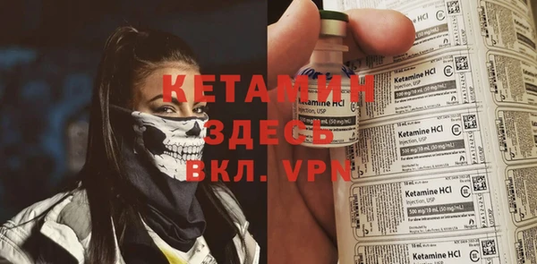 ГАЛЛЮЦИНОГЕННЫЕ ГРИБЫ Осинники