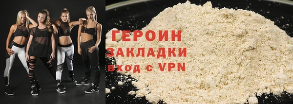 mdpv Остров