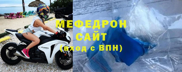mdpv Остров