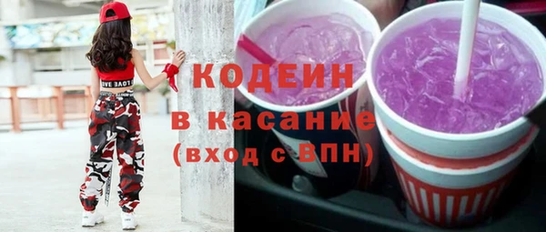 mdpv Остров